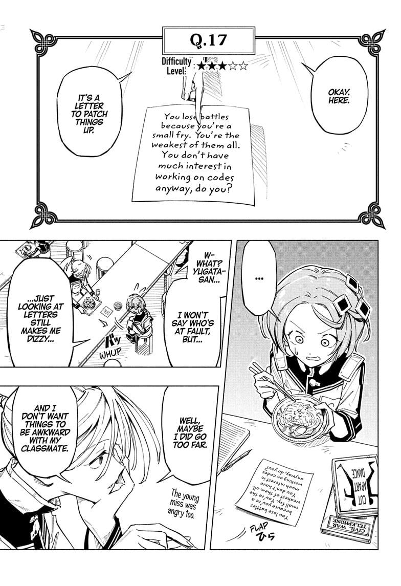 Read Cipher Academy en Manga Online