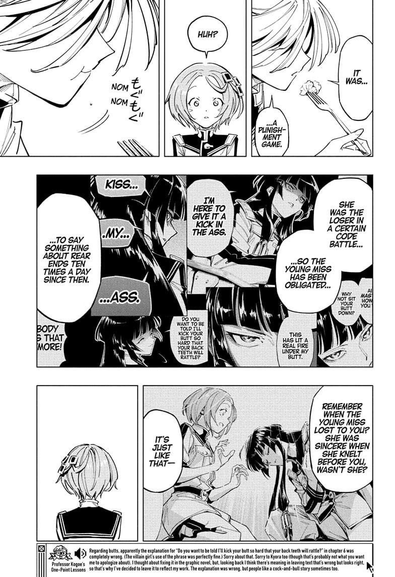 Read Cipher Academy en Manga Online