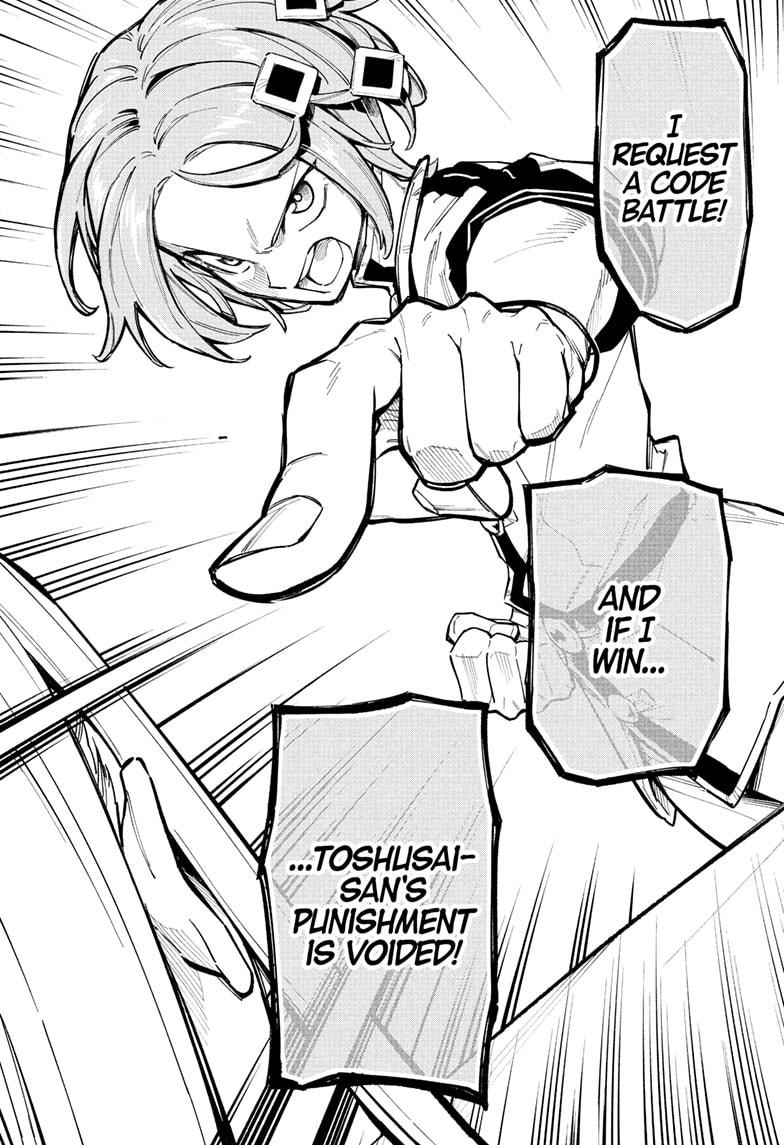 Read Cipher Academy en Manga Online