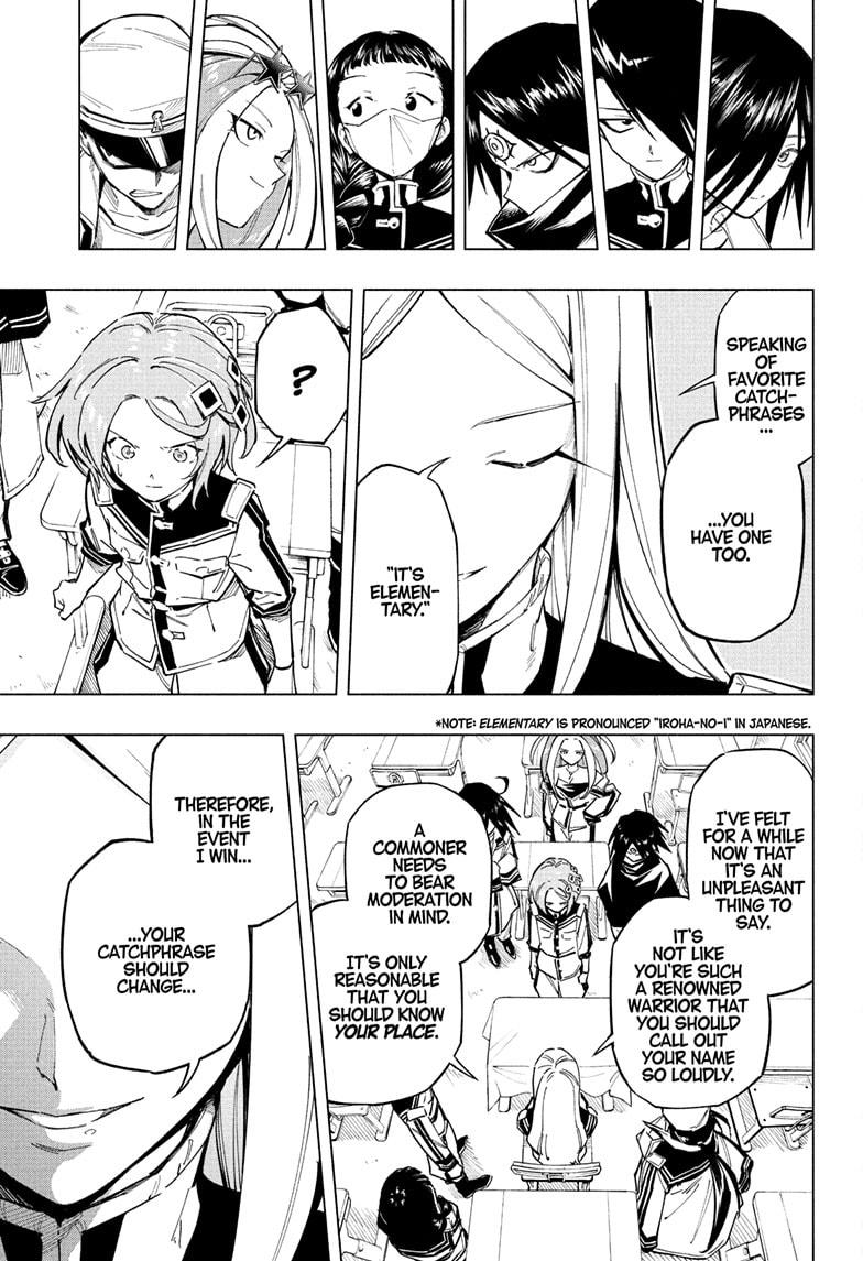 Read Cipher Academy en Manga Online