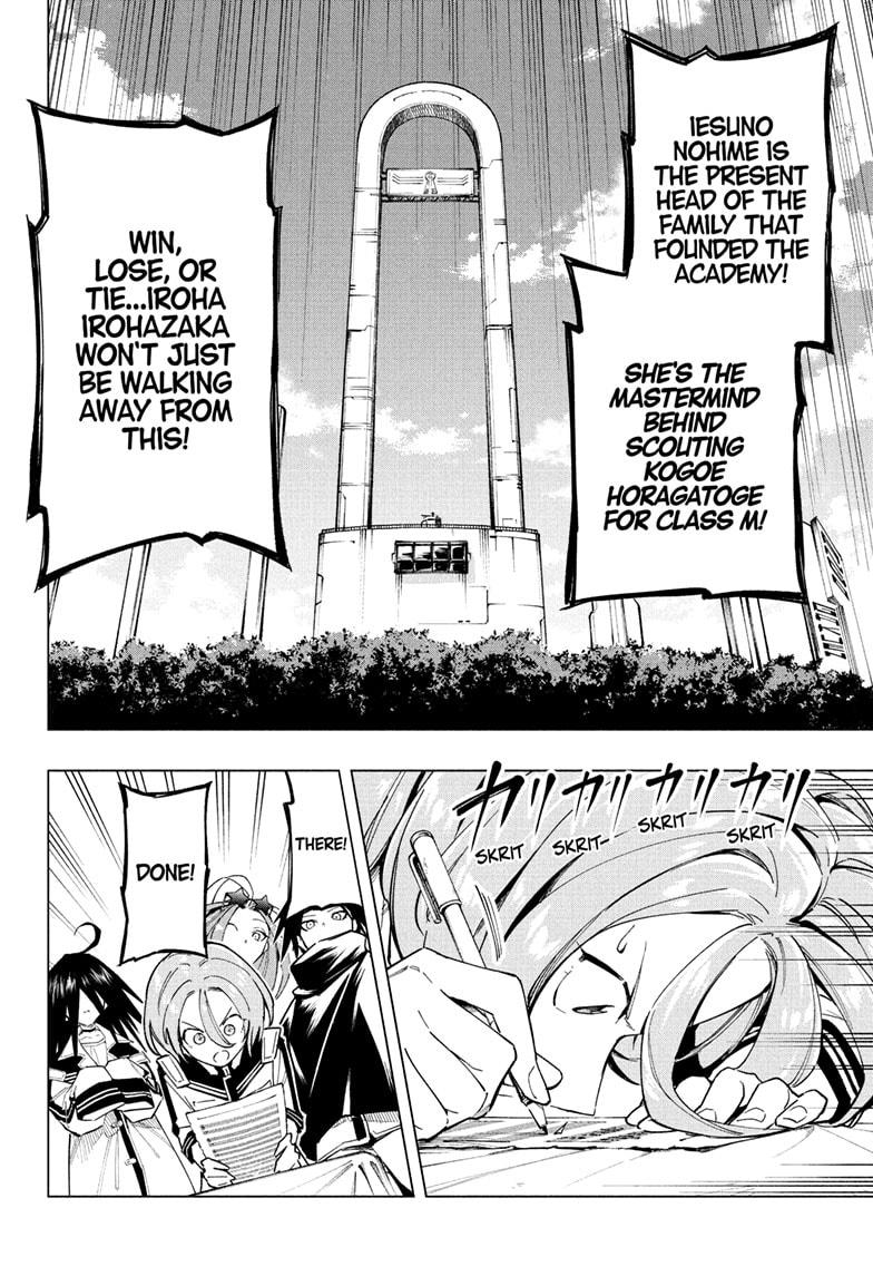 Read Cipher Academy en Manga Online