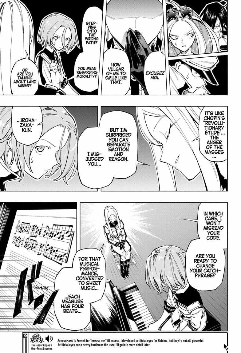 Read Cipher Academy en Manga Online