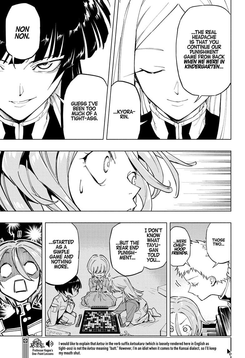 Read Cipher Academy en Manga Online