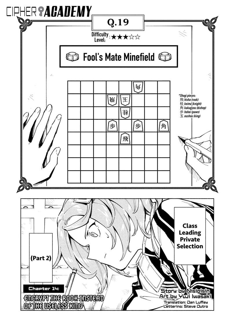 Read Cipher Academy en Manga Online