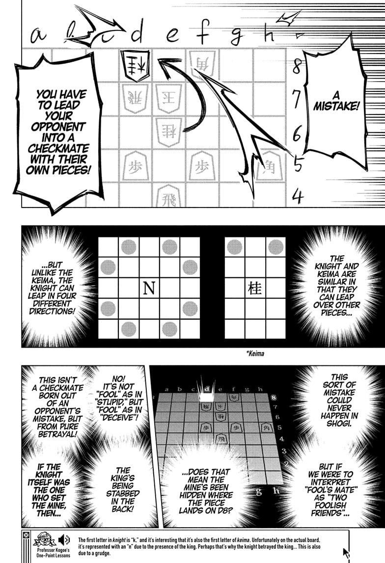 Read Cipher Academy en Manga Online