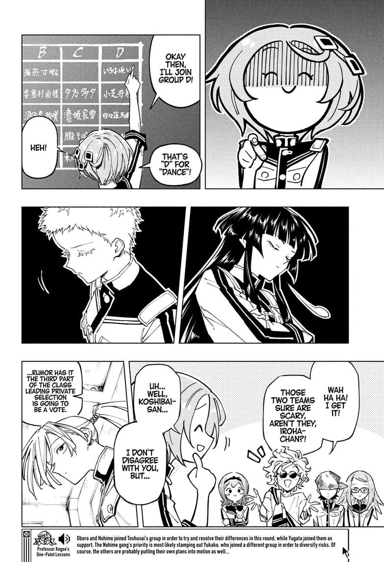 Read Cipher Academy en Manga Online