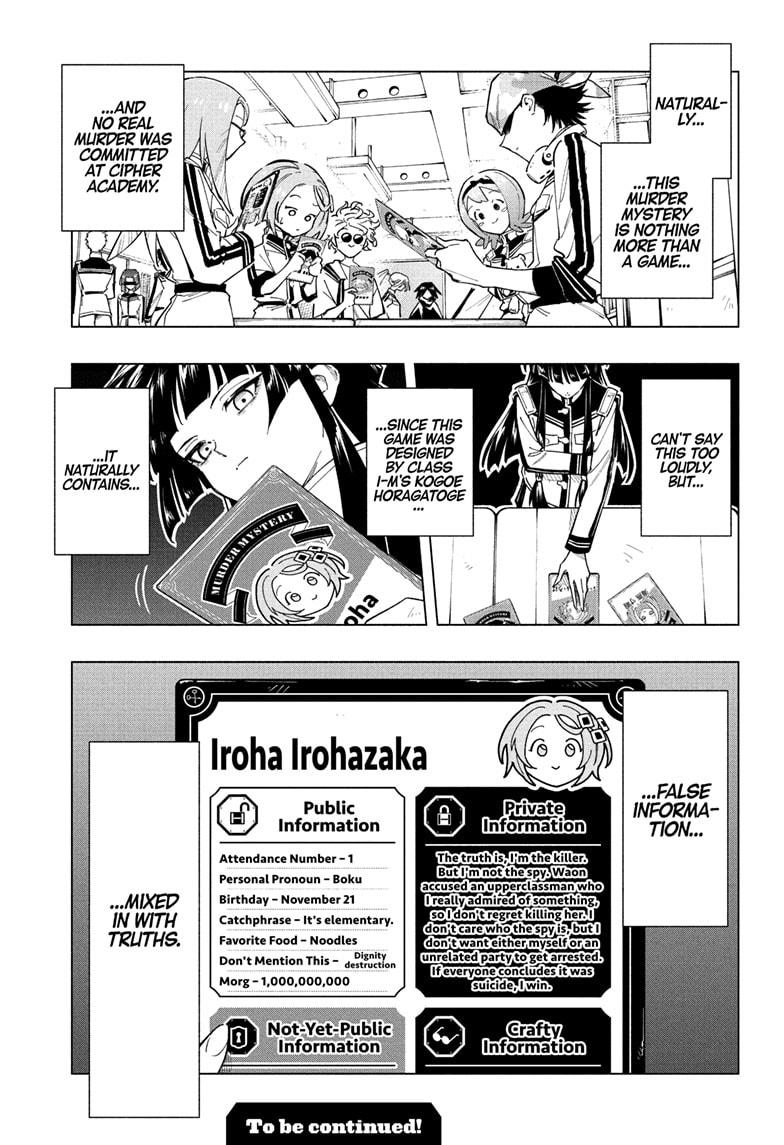 Read Cipher Academy en Manga Online