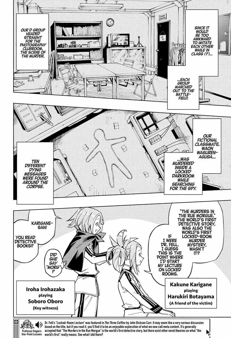 Read Cipher Academy en Manga Online