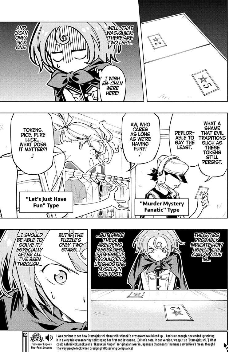 Read Cipher Academy en Manga Online