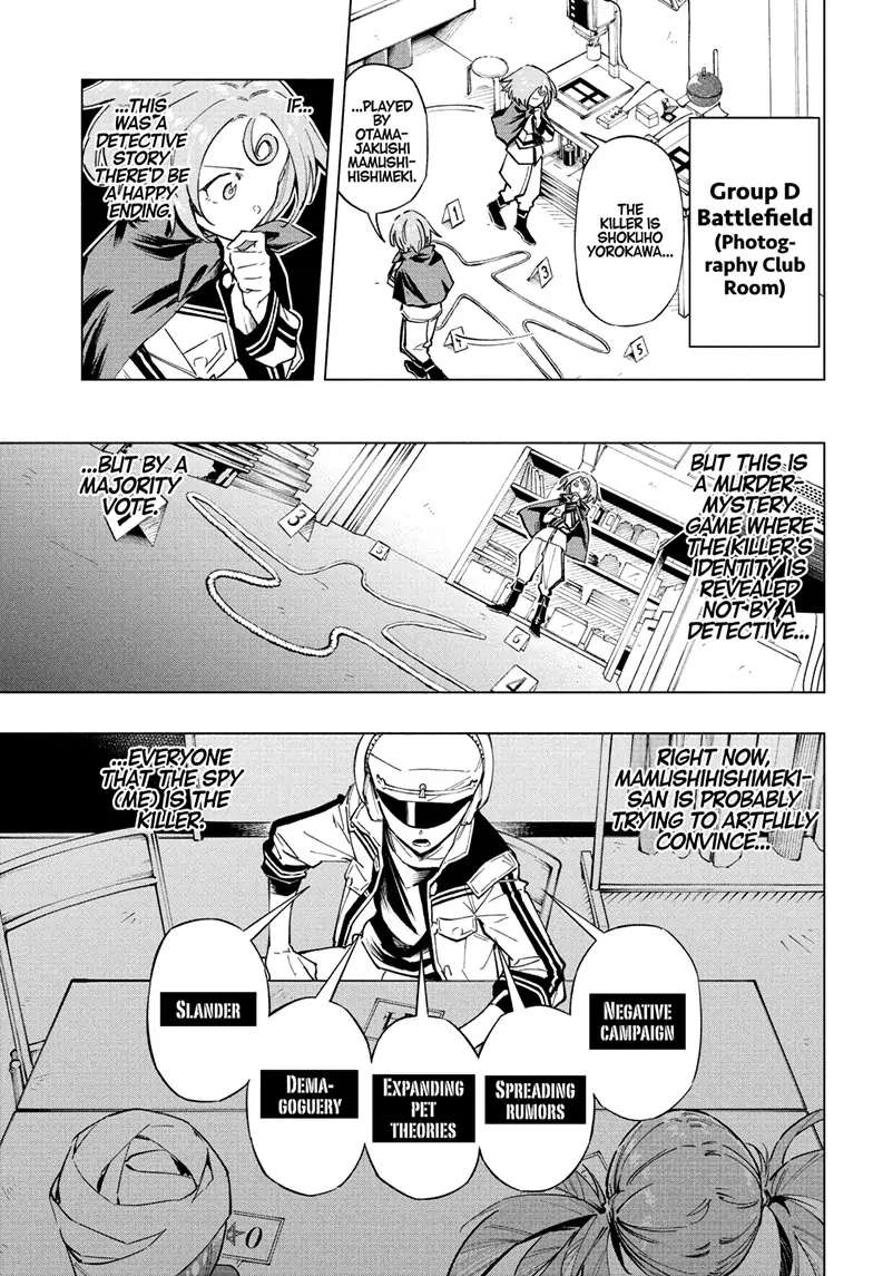 Read Cipher Academy en Manga Online