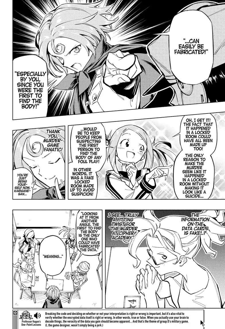 Read Cipher Academy en Manga Online
