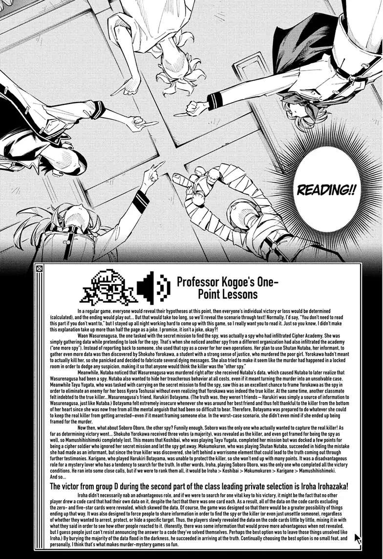 Read Cipher Academy en Manga Online
