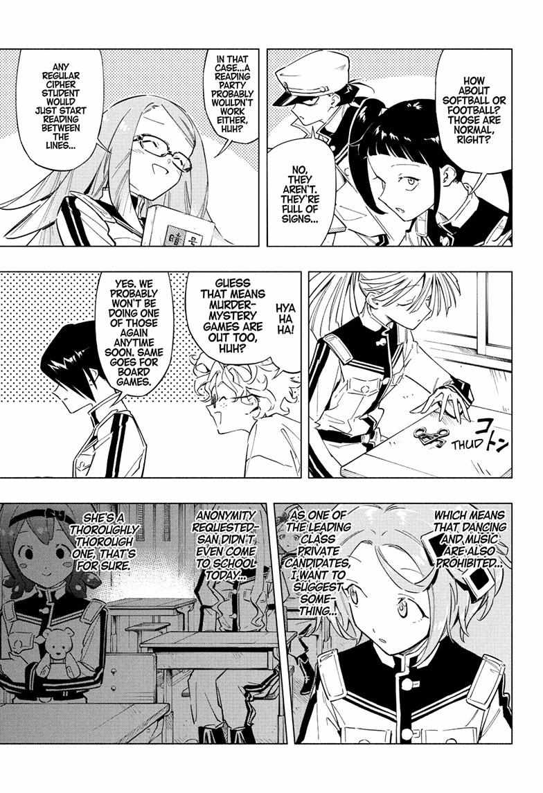 Read Cipher Academy en Manga Online