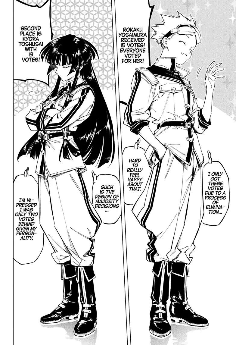 Read Cipher Academy en Manga Online