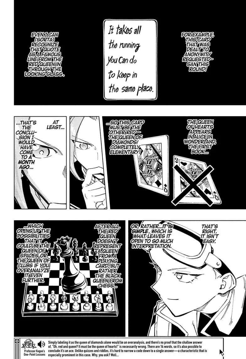 Read Cipher Academy en Manga Online