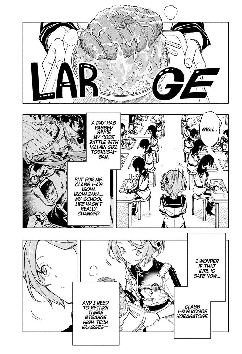 Read Cipher Academy en Manga Online