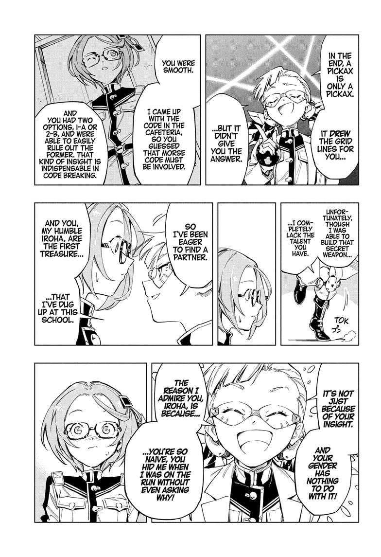 Read Cipher Academy en Manga Online