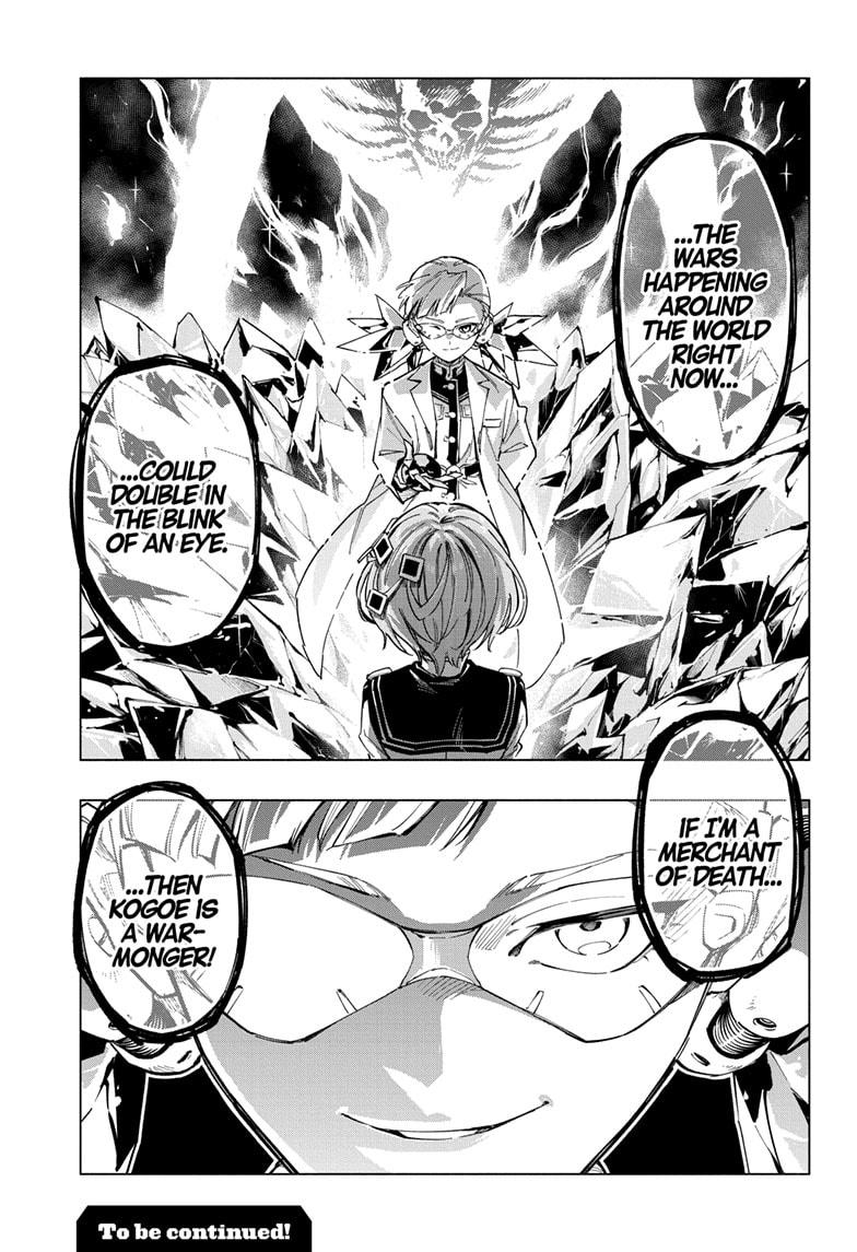 Read Cipher Academy en Manga Online
