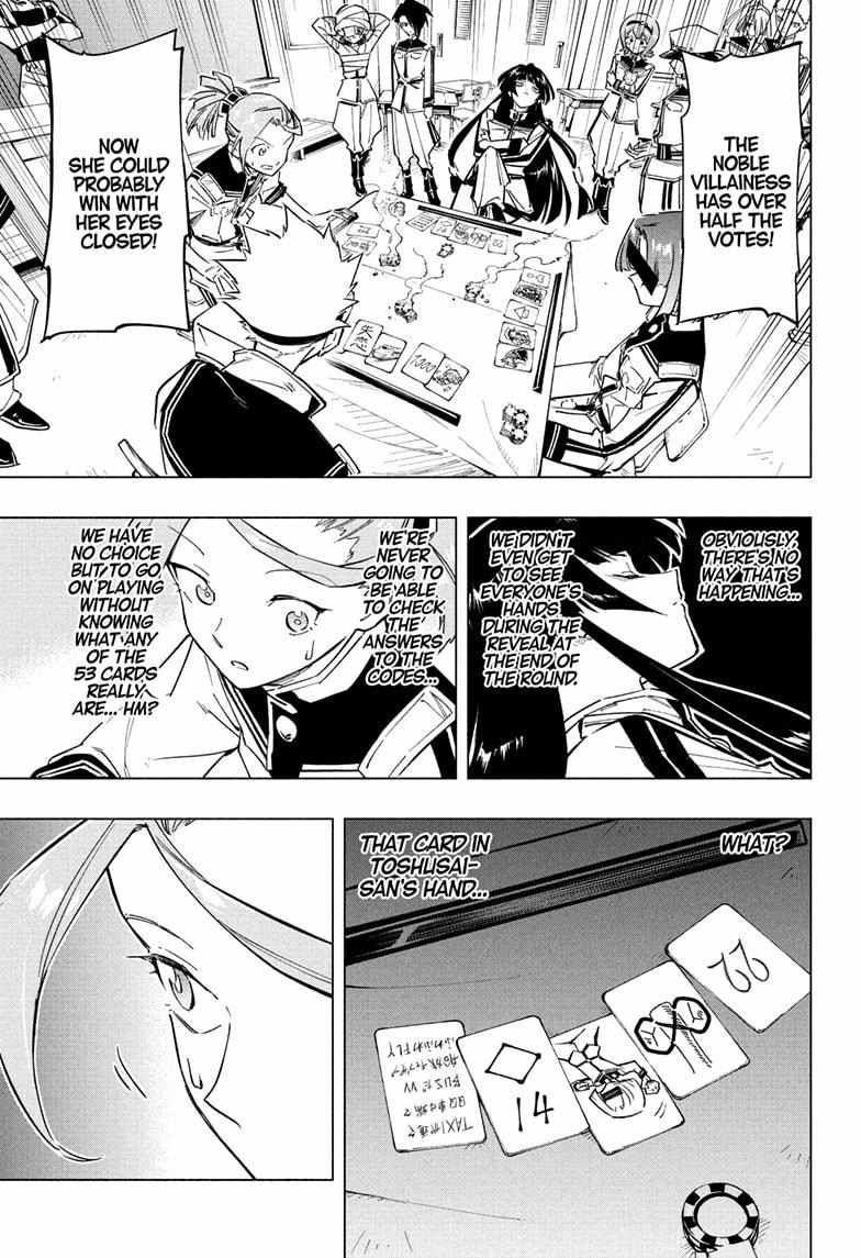 Read Cipher Academy en Manga Online