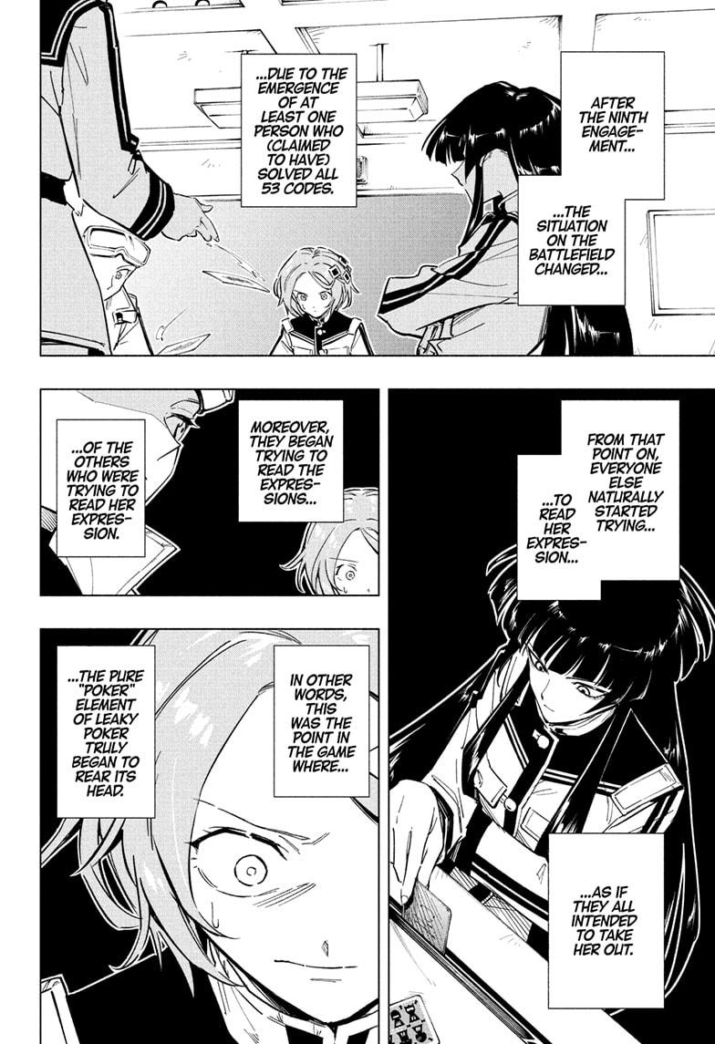 Read Cipher Academy en Manga Online