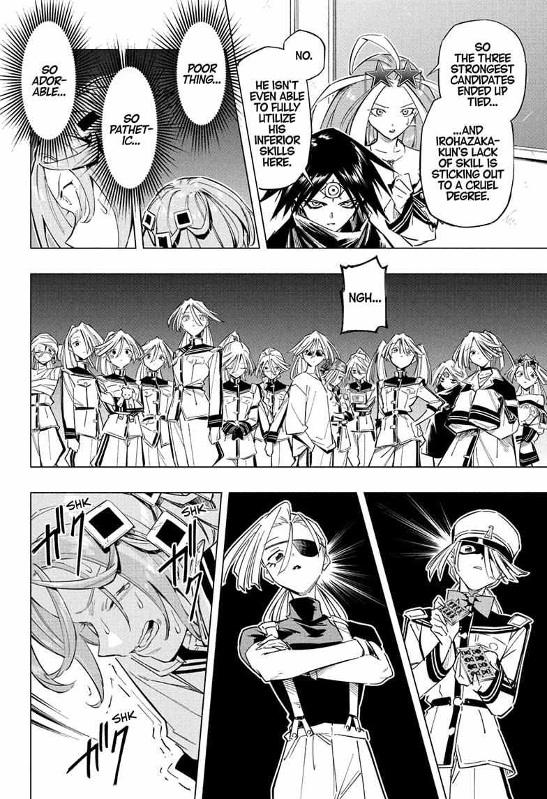 Read Cipher Academy en Manga Online