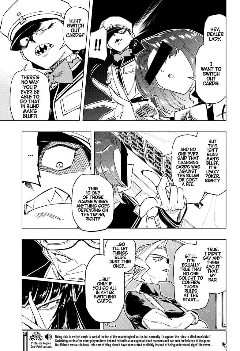 Read Cipher Academy en Manga Online