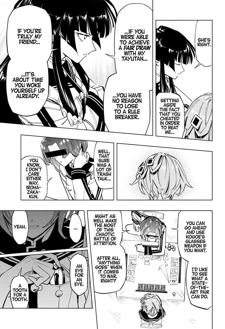 Read Cipher Academy en Manga Online