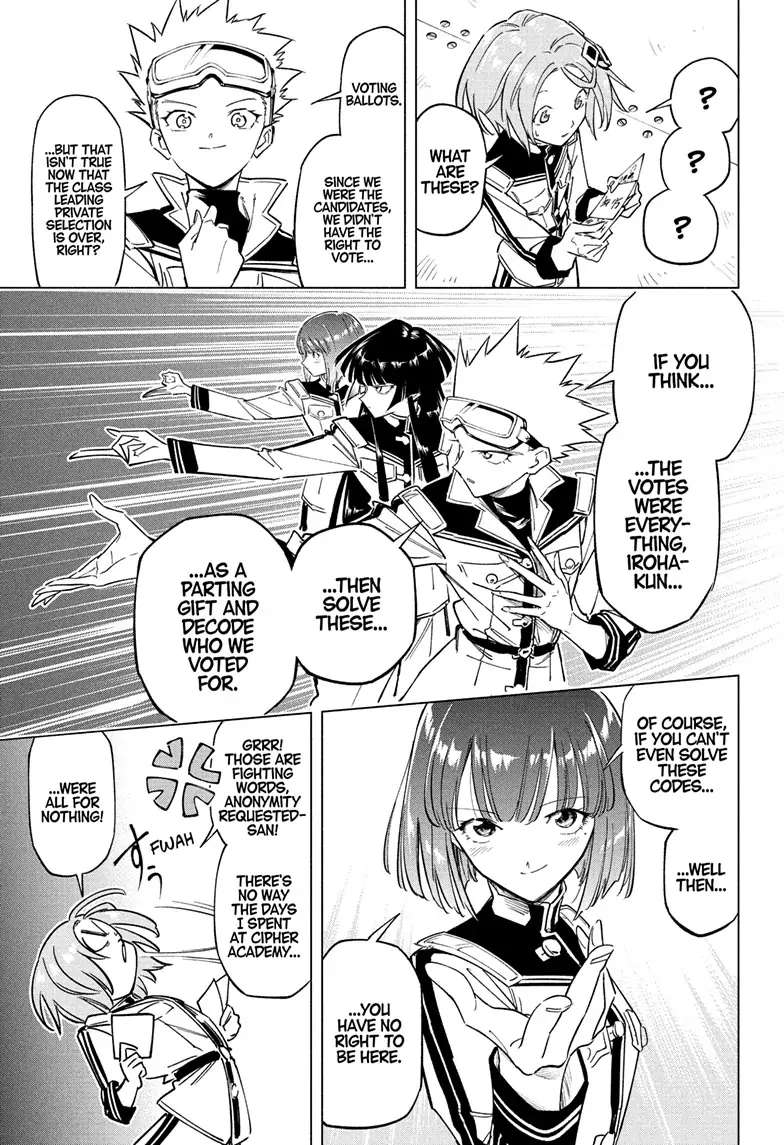 Read Cipher Academy en Manga Online