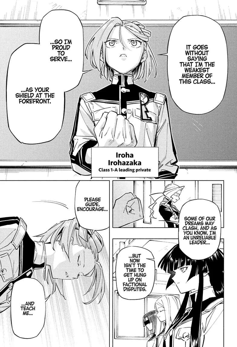Read Cipher Academy en Manga Online