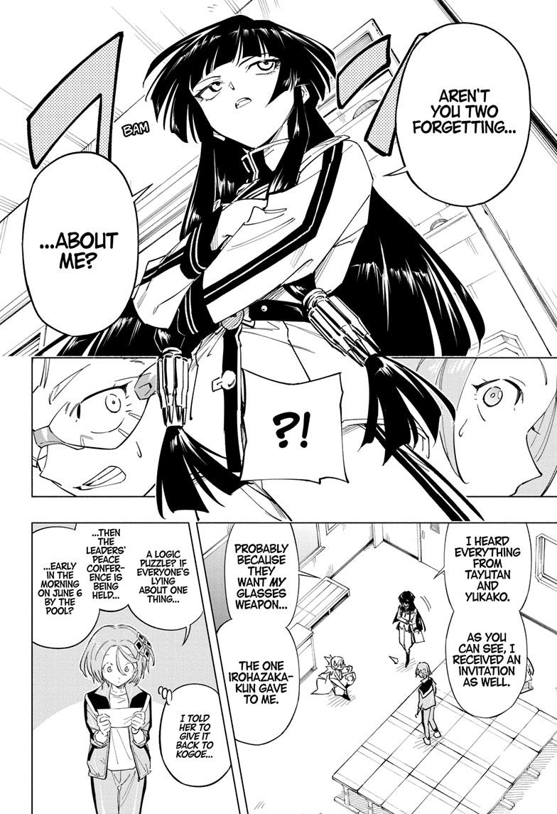 Read Cipher Academy en Manga Online