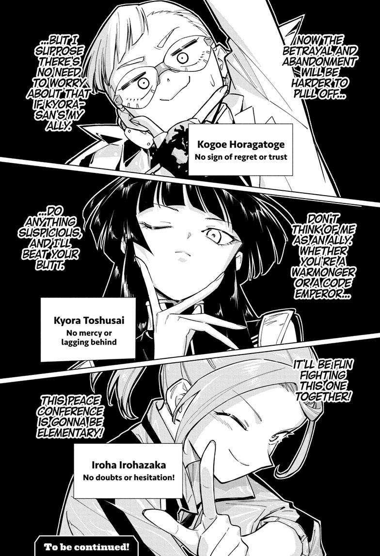 Read Cipher Academy en Manga Online