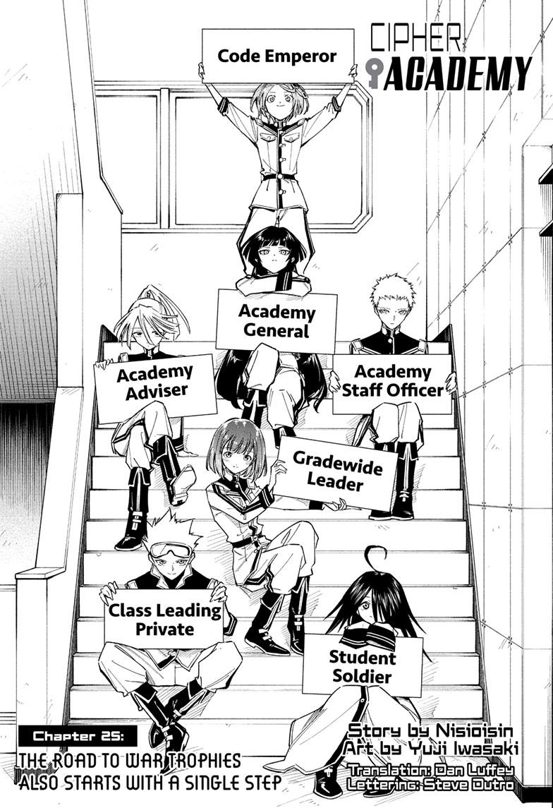Read Cipher Academy en Manga Online