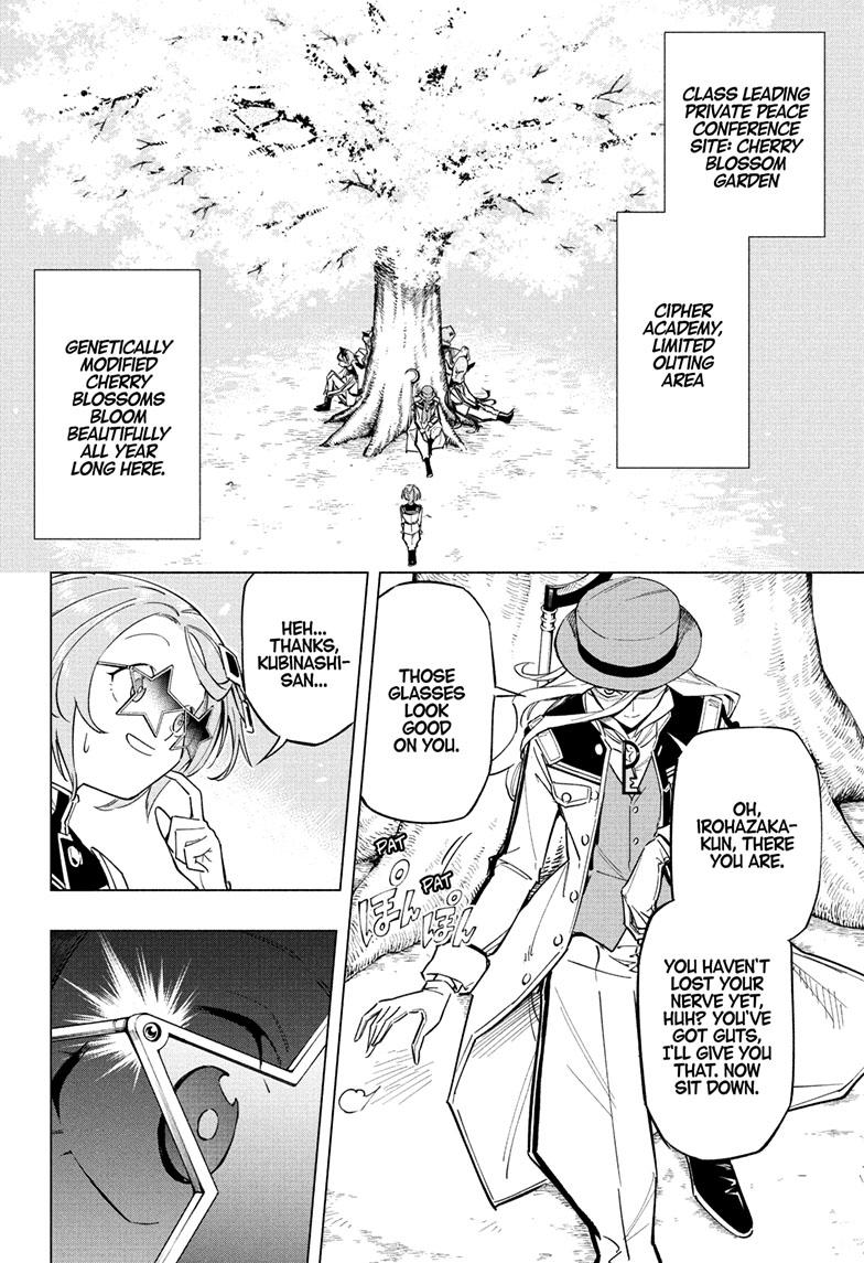 Read Cipher Academy en Manga Online
