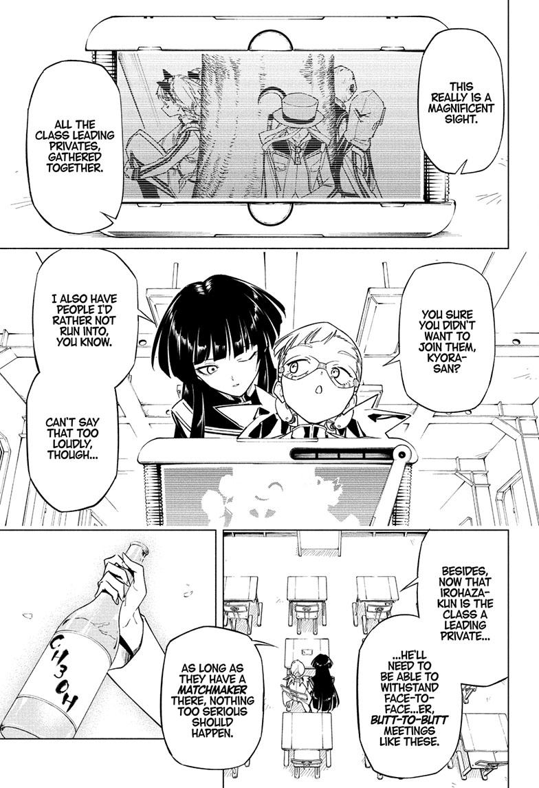 Read Cipher Academy en Manga Online