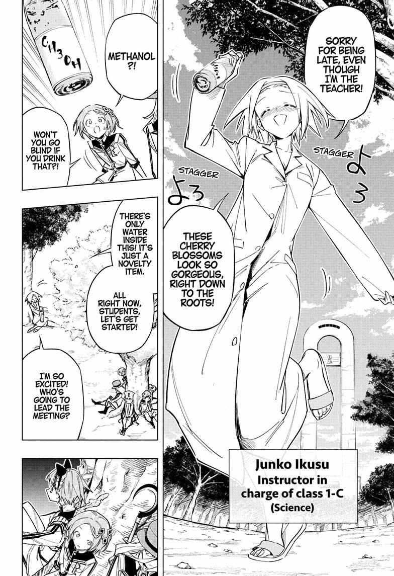 Read Cipher Academy en Manga Online