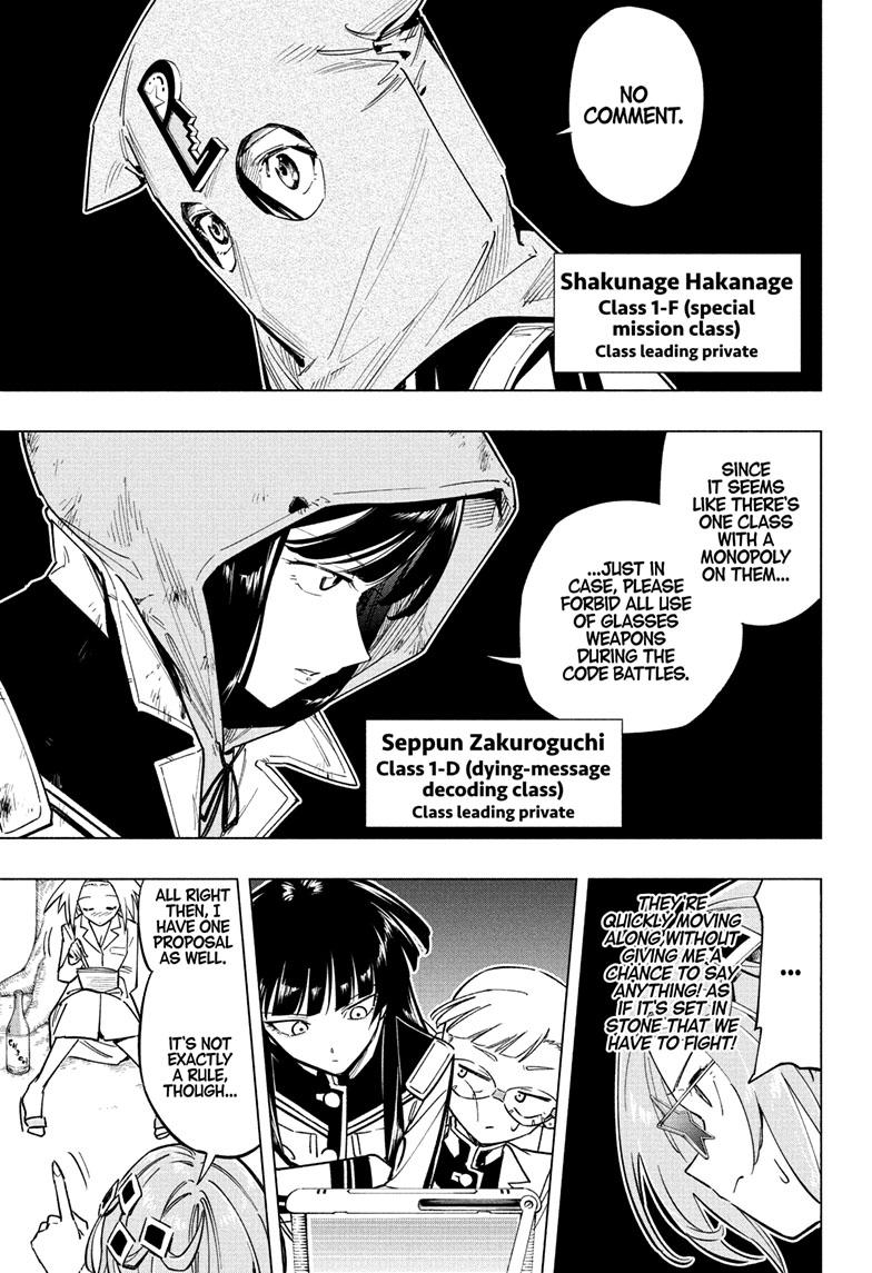 Read Cipher Academy en Manga Online