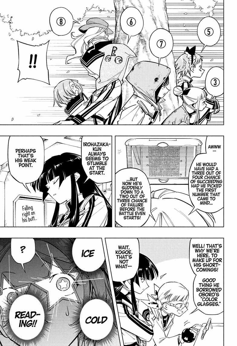 Read Cipher Academy en Manga Online
