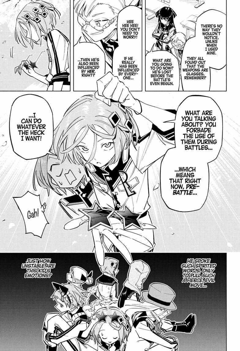Read Cipher Academy en Manga Online