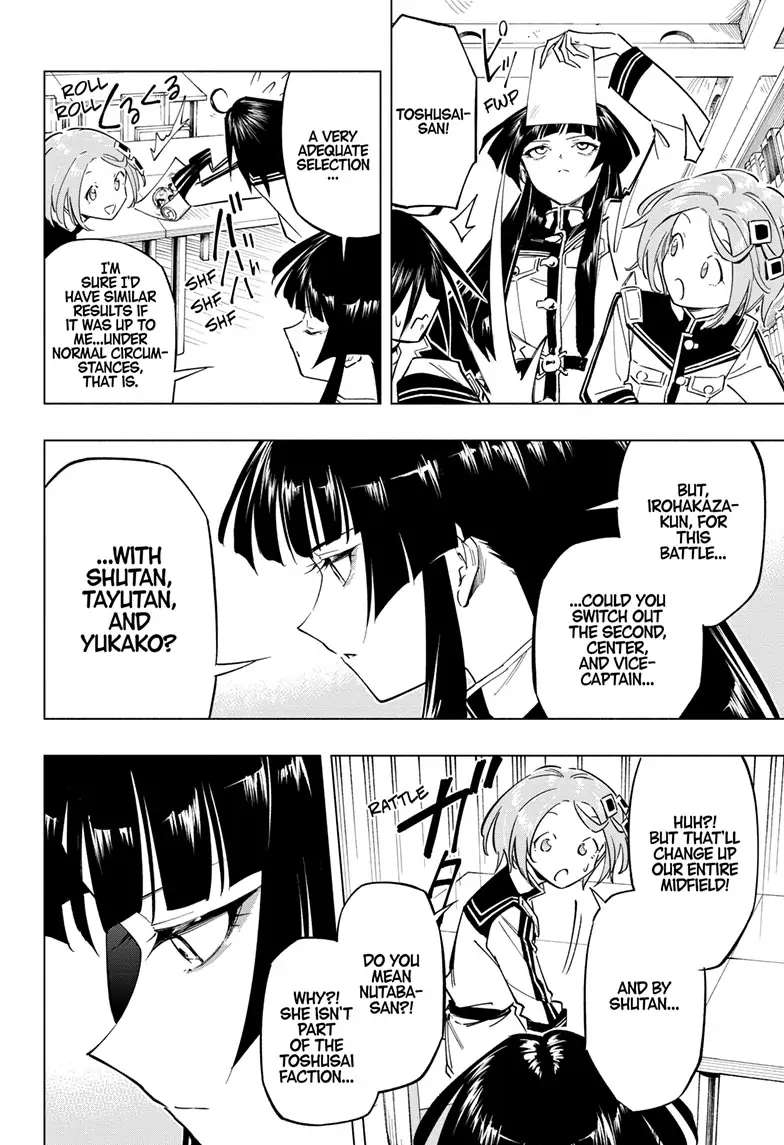 Read Cipher Academy en Manga Online