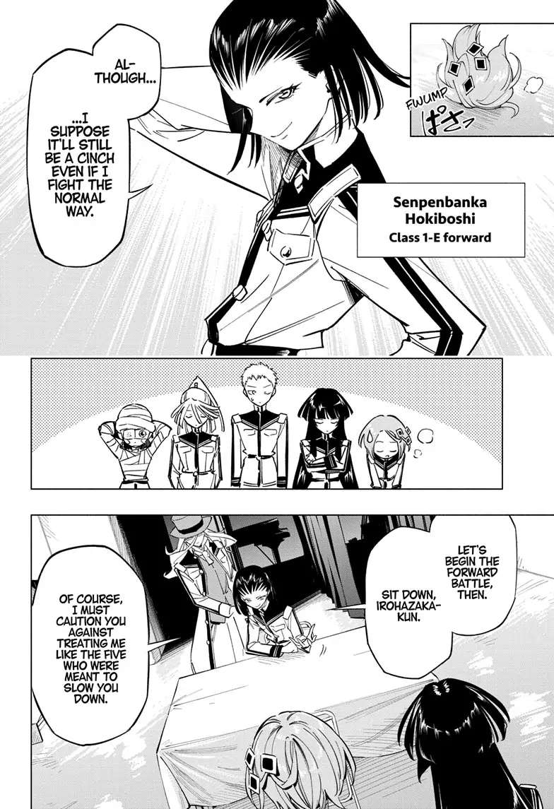 Read Cipher Academy en Manga Online