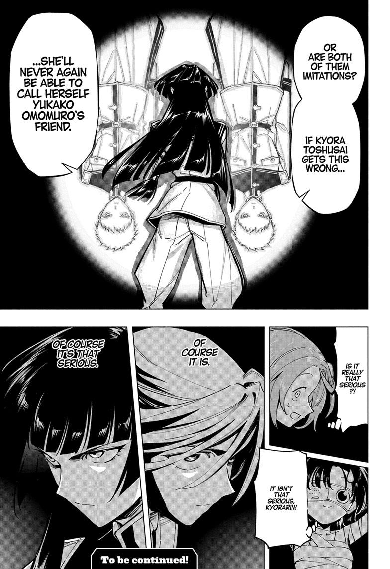 Read Cipher Academy en Manga Online