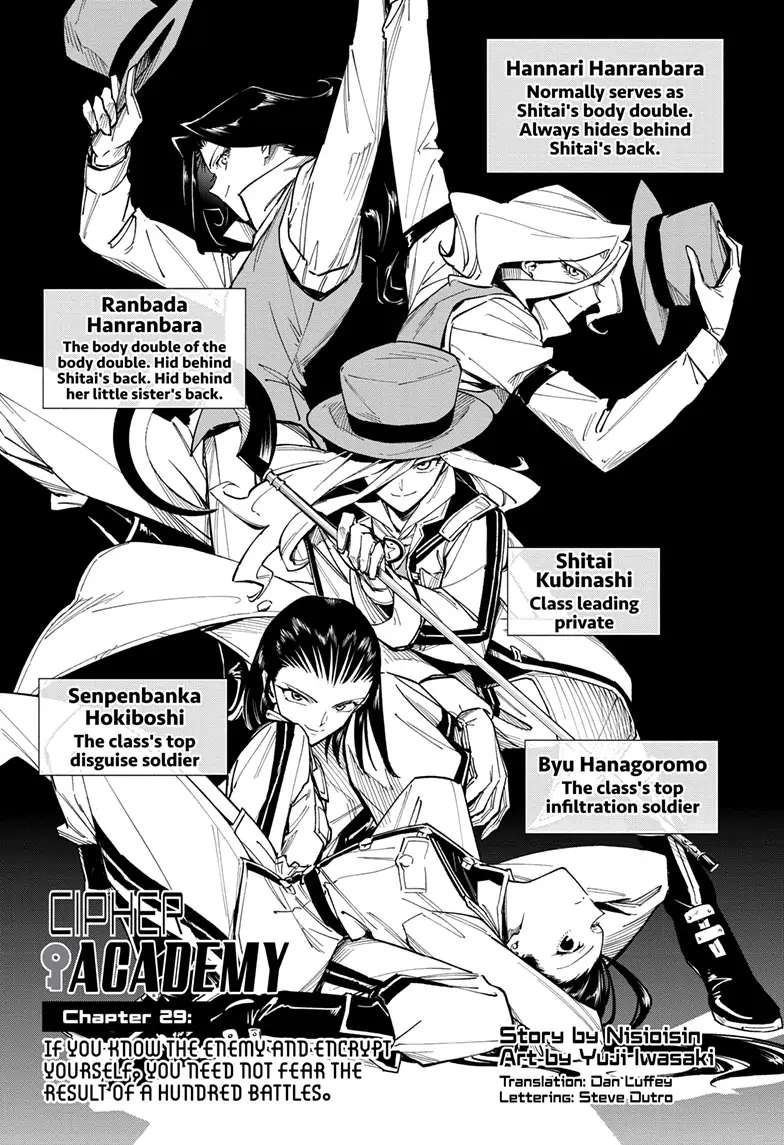 Read Cipher Academy en Manga Online