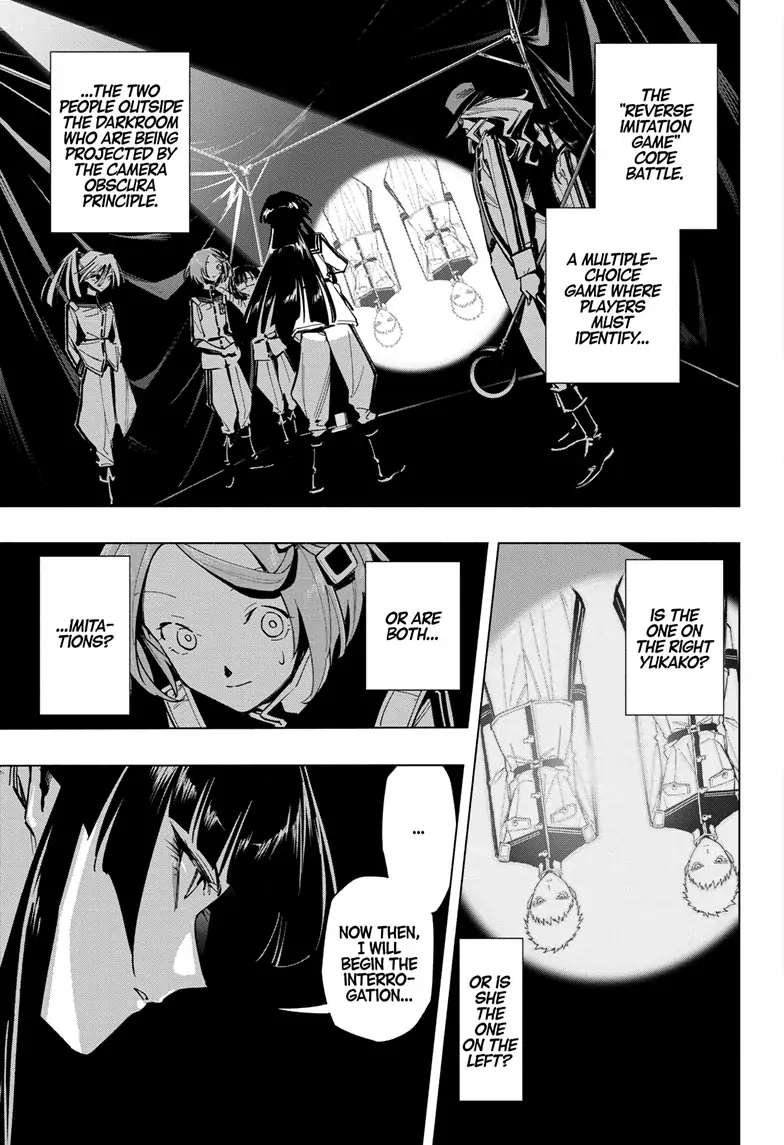 Read Cipher Academy en Manga Online