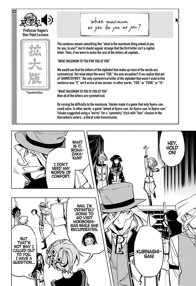 Read Cipher Academy en Manga Online
