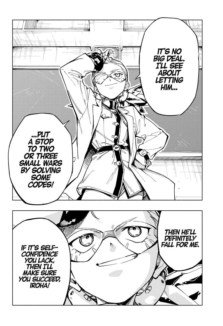 Read Cipher Academy en Manga Online