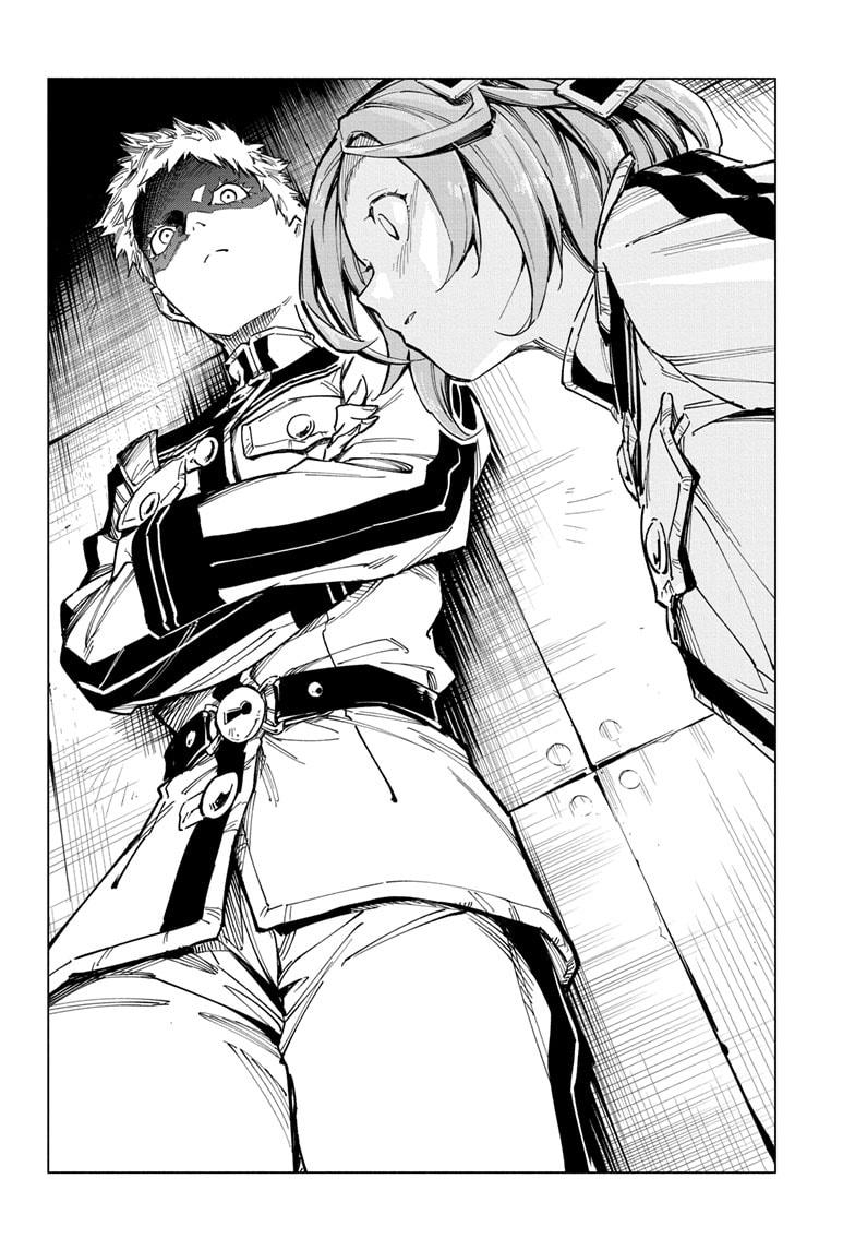 Read Cipher Academy en Manga Online