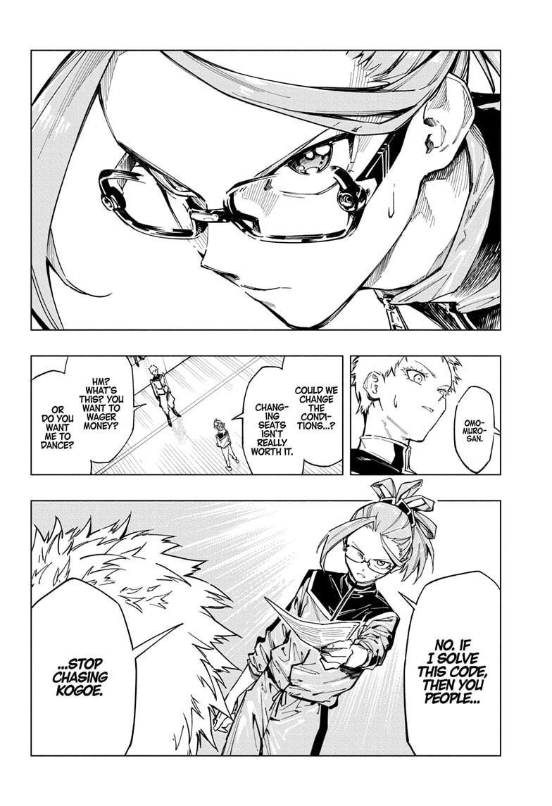 Read Cipher Academy en Manga Online