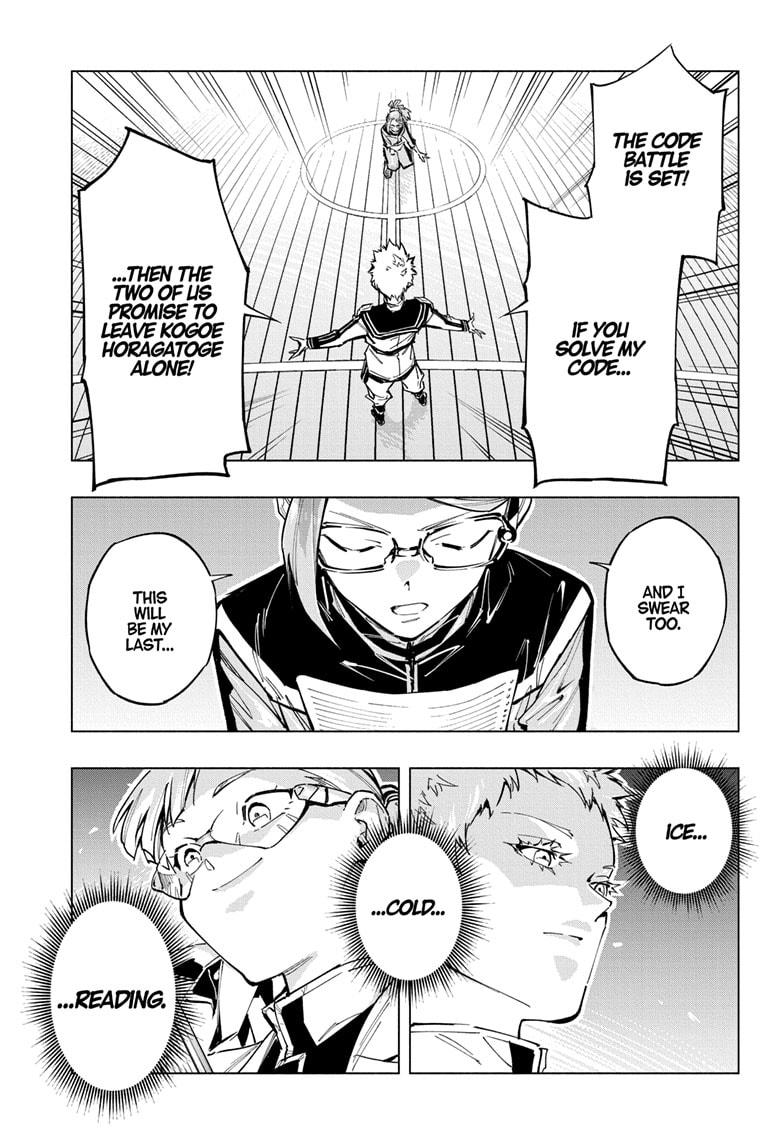 Read Cipher Academy en Manga Online