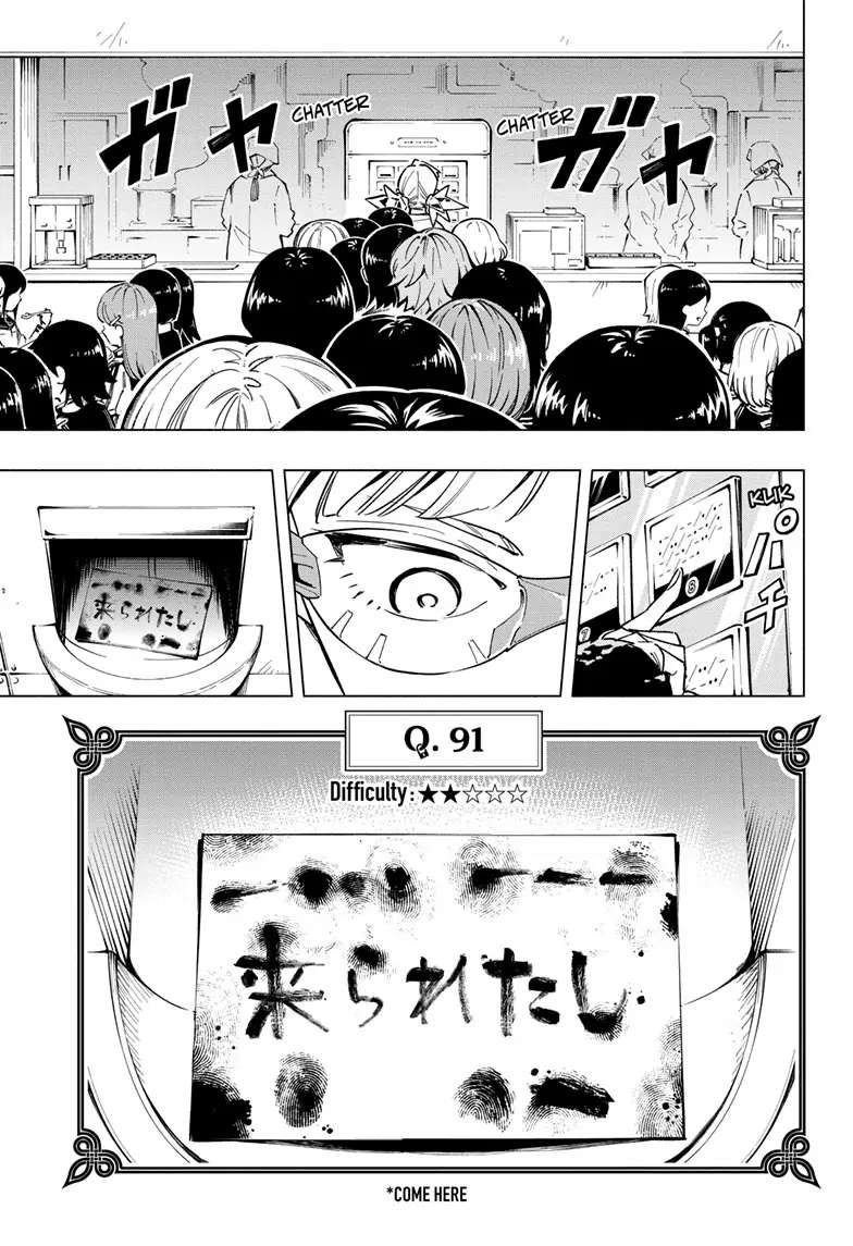 Read Cipher Academy en Manga Online