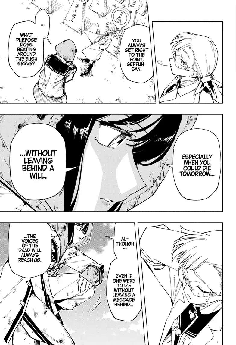 Read Cipher Academy en Manga Online